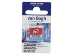 TALENS Van Gogh akvarel 687 371 permanent red D-0