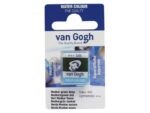 TALENS Van Gogh akvarel 687 645 hooker green D-0