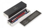 PARKER Vector Standard red roler 25452-48292