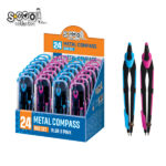 S-COOL Šestar School SC2751 - Slika 2