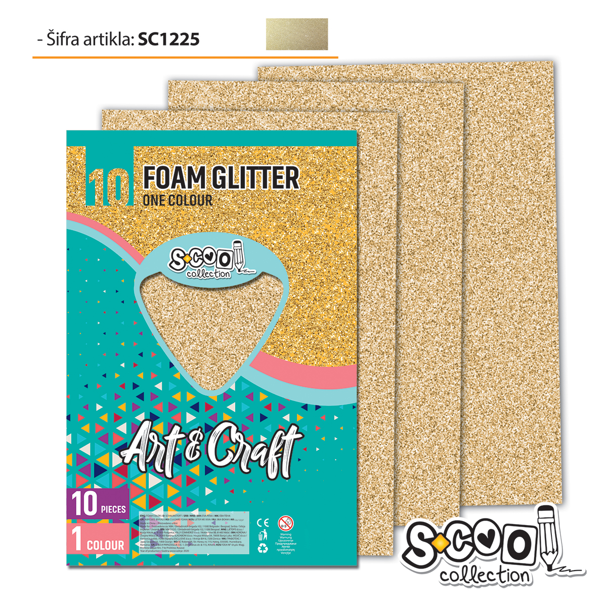 SC1225 Art&Craft Eva foam glitter A4 SC1225 beige - Slika 1