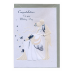 Čestitka Wedding 749.023 - Slika 3