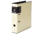 PASTELINI Registrator A4 76700 yellow