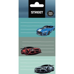 Nalepnice School 233.540