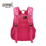 S-COOL rančić My First Backpack SC2086 - Slika 2