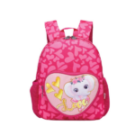 S-COOL rančić My First Backpack SC2086