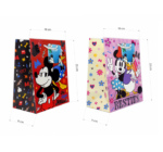Kesa M Disney 564.044 - Slika 2