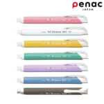 PENAC Tri eraser gumica 301 ET0401 - Slika 2