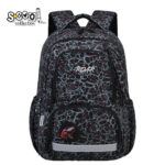S-COOL Urban ranac SC3382 Roar Dino