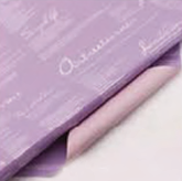 Papir Newspaper-purple 1083202