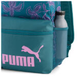 PUMA Phase Print ranac 47144 - Slika 3