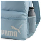 PUMA Phase Color ranac 51214 - Slika 3