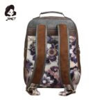 JANET The Silk Road ranac 23364 - Slika 2